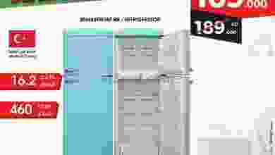 el3rod.com00001-1298