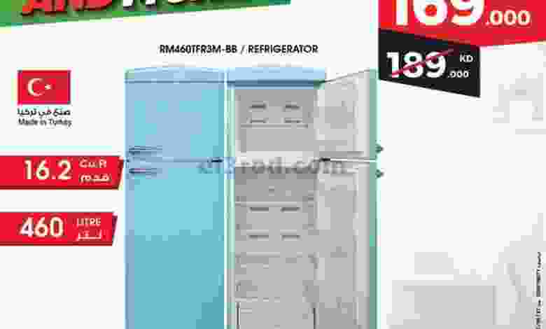 el3rod.com00001-1298