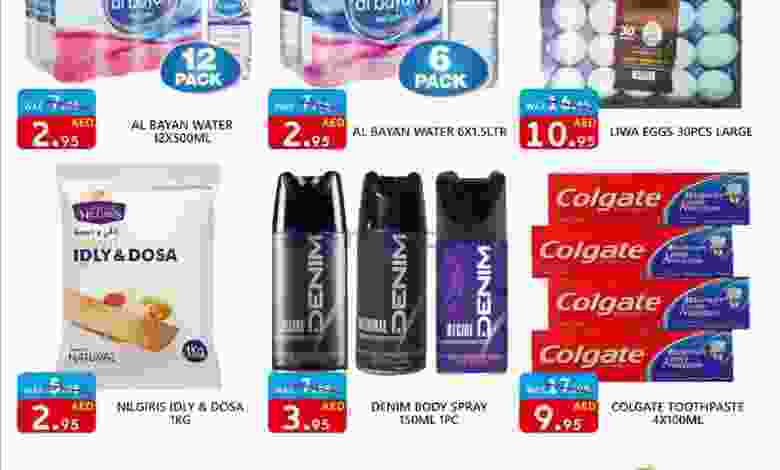 el3rod.com00001-1304