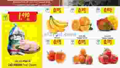 el3rod.com00001-1320