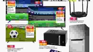 el3rod.com00001-1323