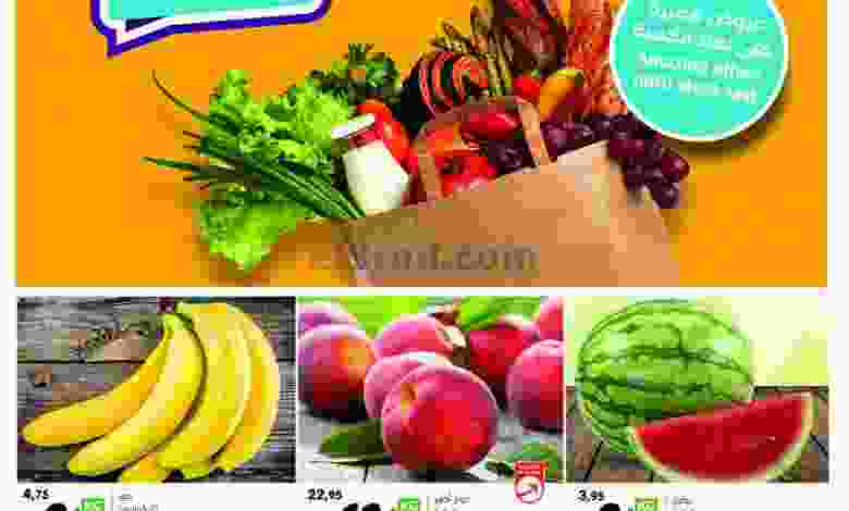 el3rod.com00001-1324
