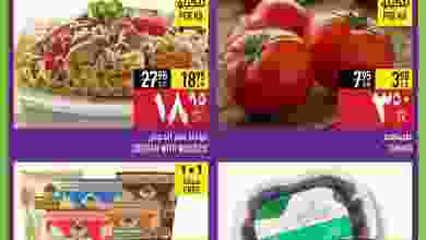 el3rod.com00001-1327