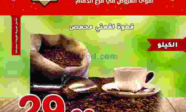 عروض بن عفيف السعودية|30-7-2022 el3rod.com00001-1328