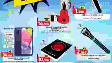 el3rod.com00001-1338