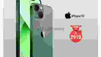 el3rod.com00001-134