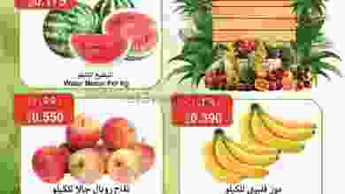 el3rod.com00001-1347