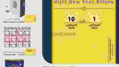 el3rod.com00001-1360