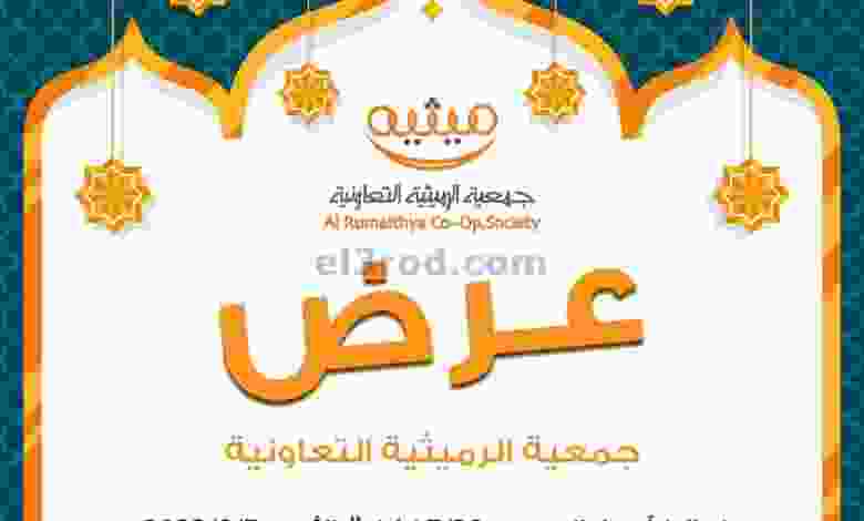 el3rod.com00001-1361