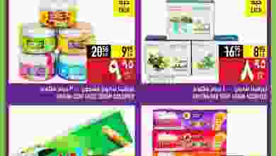 el3rod.com00001-1362
