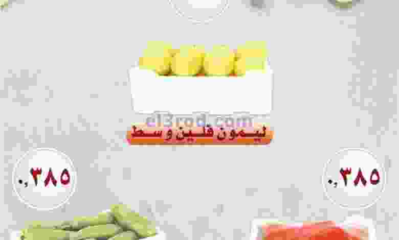el3rod.com00001-1368