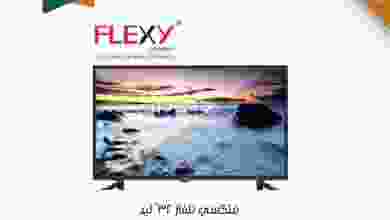 el3rod.com00001-1380