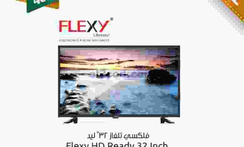 el3rod.com00001-1380