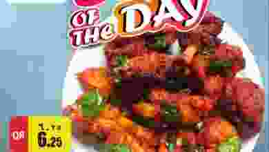el3rod.com00001-1383