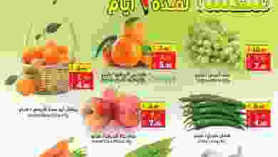 el3rod.com00001-1388