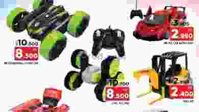 el3rod.com00001-1396