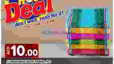 el3rod.com00001-140