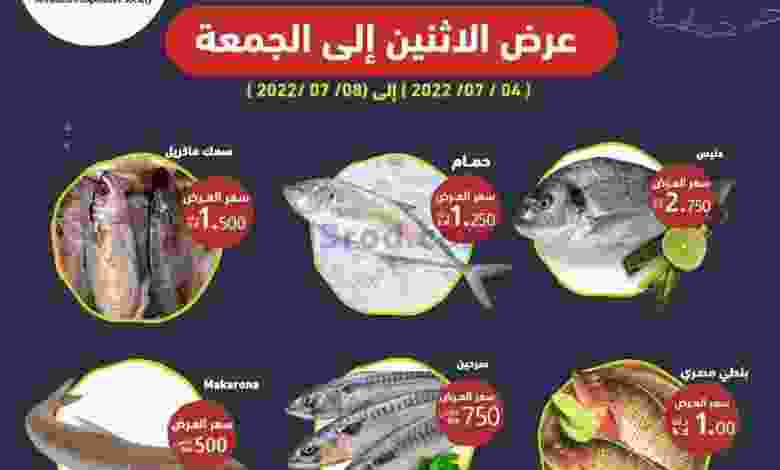 el3rod.com00001-149