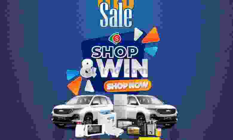 عروض سيحوت هايبر ماركت عمان|4 حتى 8-7-2022 el3rod.com00001-154