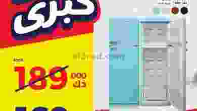 el3rod.com00001-170