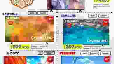 el3rod.com00001-172
