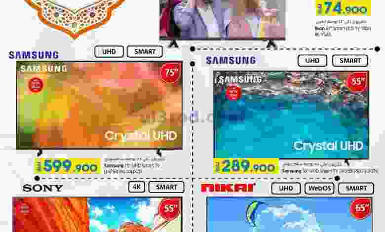 el3rod.com00001-172