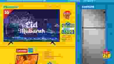 el3rod.com00001-175