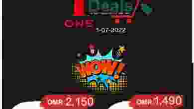 el3rod.com00001-18