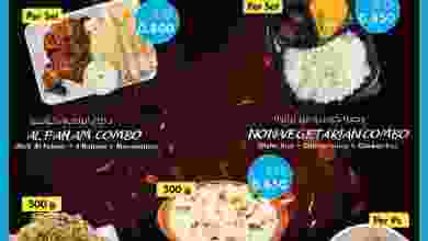 el3rod.com00001-180