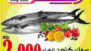 el3rod.com00001-19