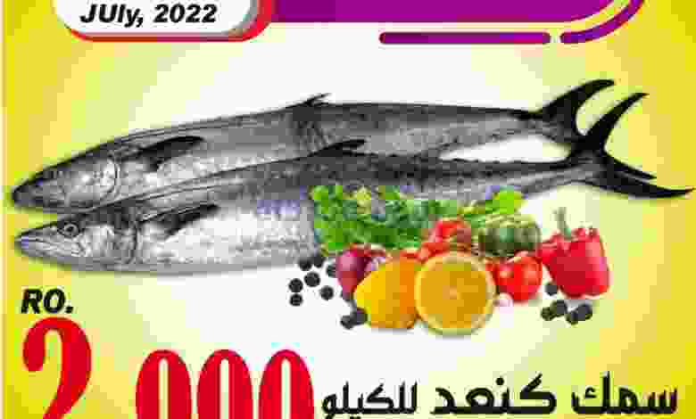 el3rod.com00001-19