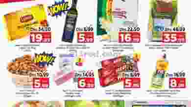 el3rod.com00001-190