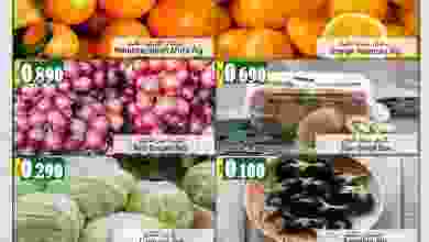 el3rod.com00001-20