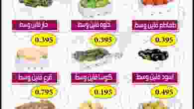 el3rod.com00001-201