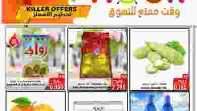 el3rod.com00001-206