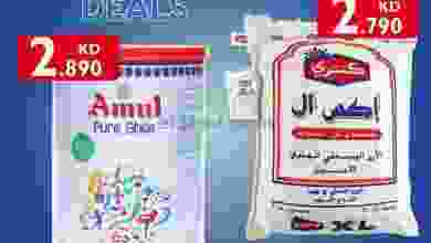 el3rod.com00001-209