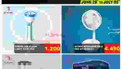 el3rod.com00001-21