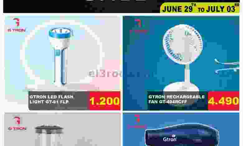 عروض جراند هايبر الكويت|حتى 3-7-2022|سوبر el3rod.com00001-21