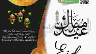 el3rod.com00001-213