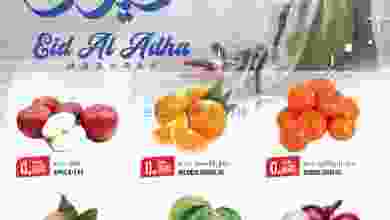 el3rod.com00001-214