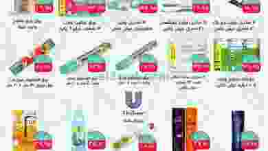 el3rod.com00001-225