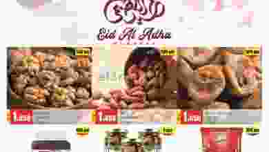el3rod.com00001-231