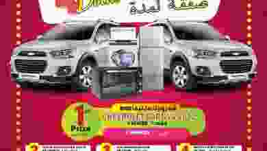 el3rod.com00001-232