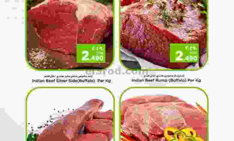 el3rod.com00001-234