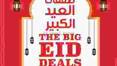 el3rod.com00001-26