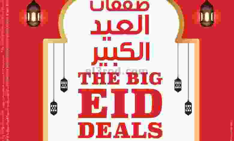 el3rod.com00001-26