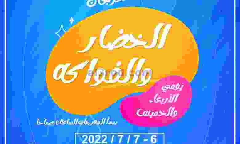 el3rod.com00001-269