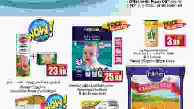 el3rod.com00001-281