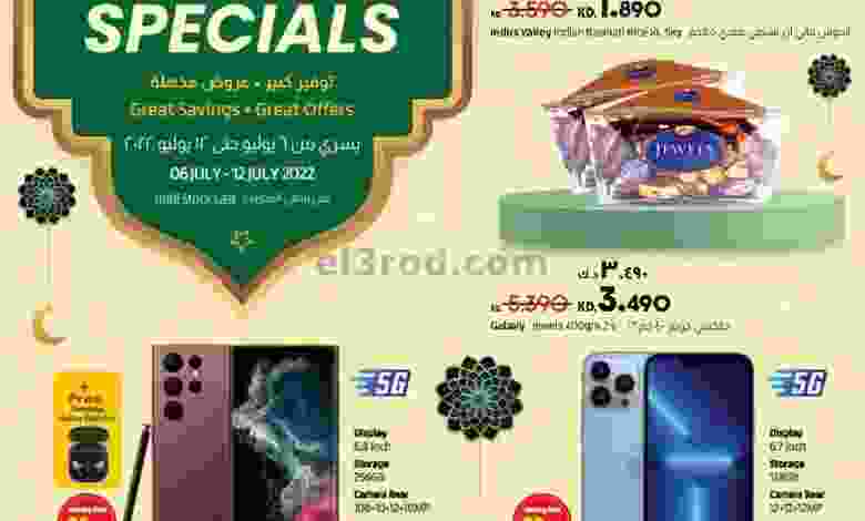 el3rod.com00001-283