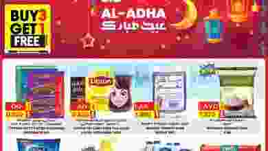 el3rod.com00001-286